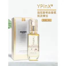 Garrafa de transbordamento fragrância rejuvenescedora fragrância condicionador óleo essencial cabelo feminino melhora a