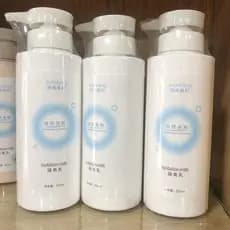 Salão de beleza grande garrafa corretivo creme protetor salão de beleza de longa duração creme de maquiagem Nude hidrata