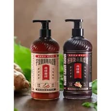 Gothia Shampoo Anticaspa Anti-coceira Controle de Óleo Limpo Gengibre King Gengibre Suavizante Cond
