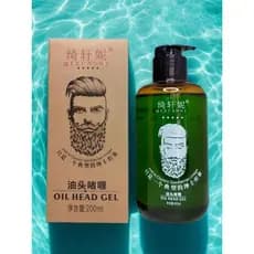 Genuíno Qixuanni óleo cabeça Gel hidratante estilo creme de cabelo de longa duração estilo de secagem rápida fragrância