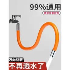 Extensor de torneira de extensão Universal para vaso sanitário, pode ser fixo com interruptor, ferramenta útil à prova d