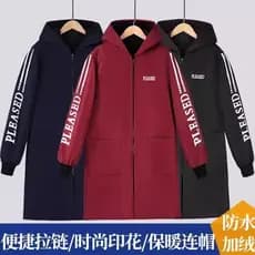 Blusa de lã Extra longa, à prova d'água, à prova de óleo, manga comprida, avental masculino, feminino, cozinha, proteção