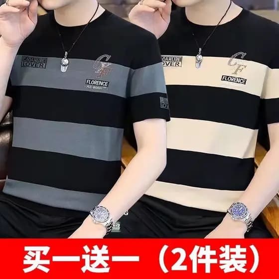 Camiseta masculina de manga curta de seda gelo verão Plus Size fino topo 2023 novo estilo camiseta na moda gelo listrado