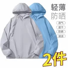 Protetor solar roupas masculinas 2024 novo estilo verão estilo fino respirável à prova de ultravioleta gelo seda pesca p