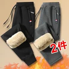 Calças de lã de cordeiro Super grossas masculinas forro de lã de inverno grosso Extra grosso calças de algodão outono in