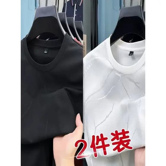Camiseta masculina de manga curta de seda gelo verão novo estilo legal meia manga topo masculino estilo fino de secagem