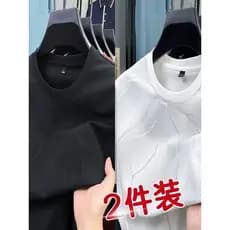 Camiseta masculina de manga curta de seda gelo verão novo estilo legal meia manga topo masculino estilo fino de secagem