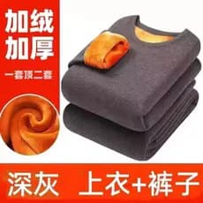Roupa íntima térmica masculina para idosos de meia-idade, forro de lã espessado, Super grosso, peça única, à prova de fr