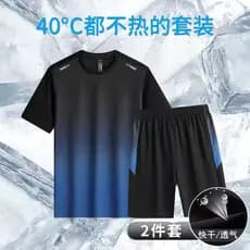 Correndo terno esportivo masculino de seda gelo verão roupas de secagem rápida de manga curta t roupas de Fitness camise