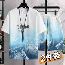 Armário de retirada de comércio exterior verão de secagem rápida seda gelo Casual terno esportivo masculino Street Wear