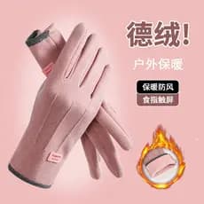 W luvas de inverno mulheres ciclismo ao ar livre bonde condução à prova de vento à prova de frio tela sensível ao toque