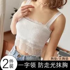 Tubo superior roupa interior feminina Anti-reflexo Bottoming topo envoltório estilo de peito estilo curto bela volta Sex
