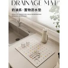 Almofada de drenagem de cozinha estilo creme, almofada absorvente de bancada, prato descartável, almofada seca, Diatom,