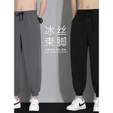 Calça de moletom de seda gelo masculina 2026 novo estilo tornozelo comprimento calças casuais meninos solto tornozelo co