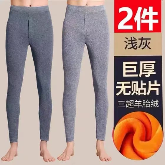 Calças compridas de outono masculinas mais gordura mais calças quentes veludo alemão plus Size calças de linha solta out