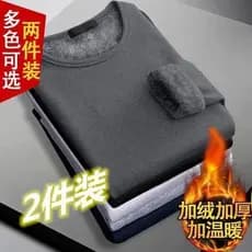 Outono inverno forro de lã engrossado manga comprida camiseta masculina em torno do pescoço magro-ajuste camisa de fundo