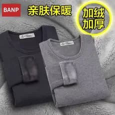 Outono grosso velo de manga comprida camiseta masculina em torno do pescoço tamanho grande forro de lã camisa de fundo r
