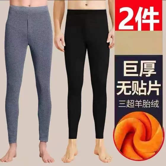 Dupla face alemão veludo calças quentes outono inverno calças quentes interior Wear High-End masculino à prova de frio L