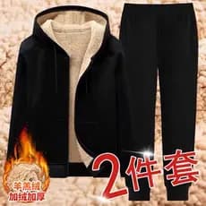 Casual plus size terno esportivo masculino inverno novo forro de lã engrossado plus size cordeiro velo moletom com capuz