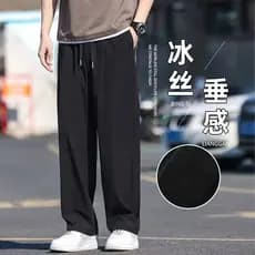 Calças de perna larga de seda gelo masculina verão Ultra-fino Street Wear solto em linha reta Sweatpants verão de secage