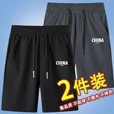 2026 verão calças cortadas Shorts masculinos esportes casuais correndo gelo seda de secagem rápida calças de praia calça