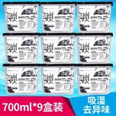 Chunfenghuangtian caixa de desumidificação dessecante desumidificador de carvão de bambu saco de absorção de umidade da
