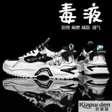 Sapatos masculinos 2026 outono novo estilo masculino de alta qualidade esportes casuais tênis de corrida masculino All-m