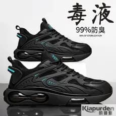 Preto almofada de ar tênis masculino outono 2025 novo estilo antiderrapante correndo respirável pai sapatos masculinos c