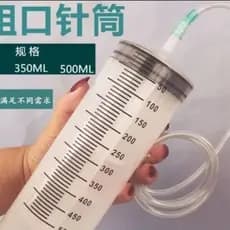 Seringa Industrial de grande capacidade 500/60ml, seringa de boca grande, impulsionador de injeção de óleo