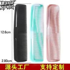 Pente pequeno de plástico, pente de duas extremidades, densidade, linha de dente duplo, corte de cabelo reto, penteado,