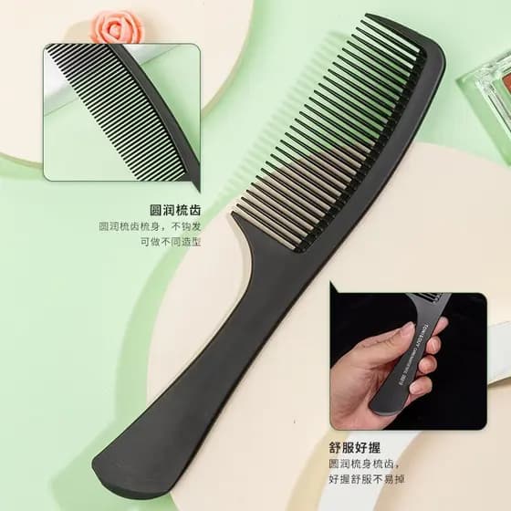 Pente de corte de cabelo pente de corte de cabelo conjunto de pente de corte de cabelo dedicado pente de dente grande pe