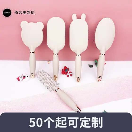 Senhoras cabelo longo especial massagem pente de cabelo liso almofada de ar pente portátil Airbag pente de cabelo domést