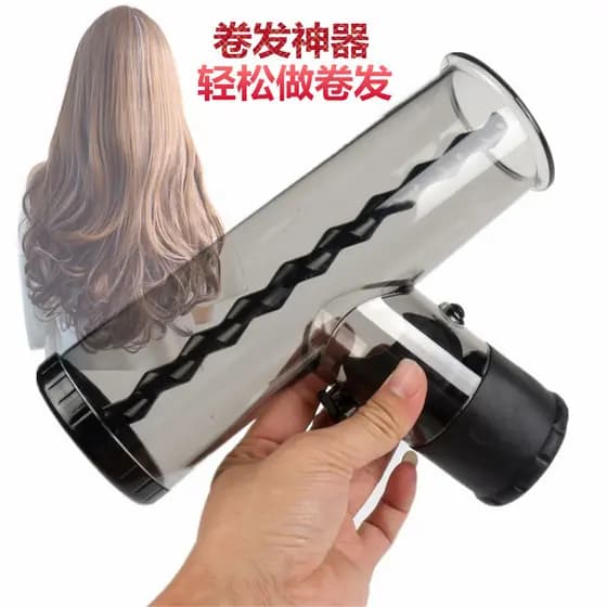 Secador de cabelo mágico tornado secador de cabelo Interface Universal pára-brisa automático modelador de cabelo mágico