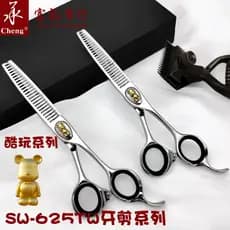 Fulong Cut Shop Cheng Marca Tesoura de Cabeleireiro Corte de Cabelo Tesoura de Dentes Sem Costura Tesoura de Desbaste Ur