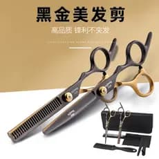 Preto ouro profissional corte de cabelo tesoura de cabeleireiro franja dentes planos tesoura desbaste conjunto ferrament