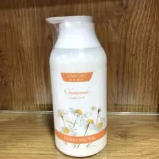 Creme para as mãos de camomila 500g hidratante hidratante sedoso hidratante Anti-secagem nutrição para as mãos manutençã