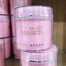 Creme hidratante para salão de beleza, 300ml, pacote de salão de beleza, creme nutricional, creme hidratante de Chocolat