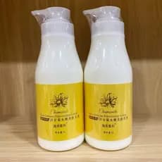 Loção de camomila salão de beleza garrafa grande hidratante hidratante limpador Facial calmante loção suavizante suave 1