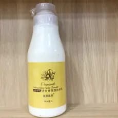 Camomila limpador facial salão de beleza garrafa grande salão de beleza lavagem facial hidratante suave Smegali limpador