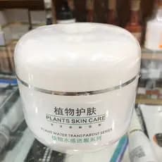 Creme facial para salão de beleza 500g Creme hidratante hidratante Coreano Densidade da pele Salão de beleza Frasco gran