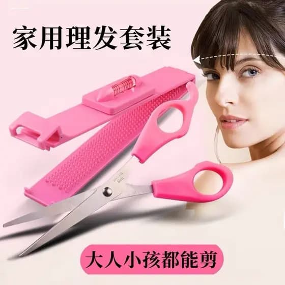Tesoura de corte de cabelo corte plano dentes corte desbaste franja feminino crianças corte de cabelo doméstico ferramen