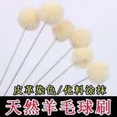 Produtos de couro feitos à mão, tintura de álcool, tintura oleosa, bola de lã, cor uniformemente, absorve água, escova l