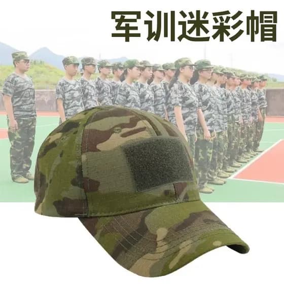 Chapéu tático camuflado das forças especiais ao ar livre boné de pico respirável Casual boné de beisebol protetor solar