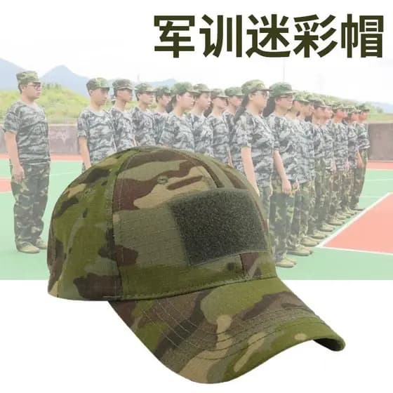 Boné de beisebol camuflado russo ao ar livre masculino tático CP chapéu boné de Velcro