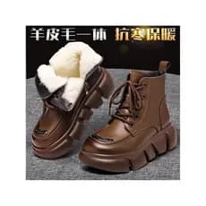 Botas de neve de lã com pele integrada Martin botas femininas forro de lã de inverno botas curtas de sola grossa botas d