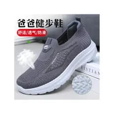 Velho pequim sapatos de pano masculino de meia-idade idosos um Pedal pai sapatos de sola macia sapatos esportivos casuai