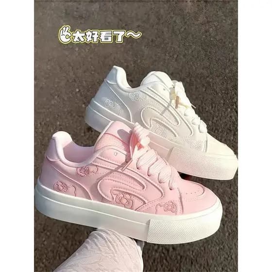 Campus estilo menina coração sapatos brancos de sola grossa feminino ins na moda 2025 outono novo estilo esportes All-Ma