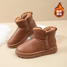 Botas masculinas de inverno estilo lã-velo botas de neve nordeste à prova d'água sapatos masculinos quentes botas de alg