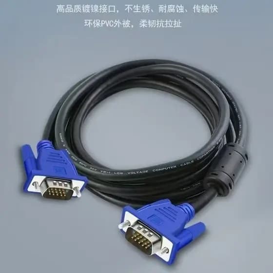 Cabo Vga Vga Macho Macho 1.5M Com Filtro Para Monitor Pc Tv Projetor