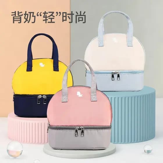 Moda tamanho pequeno multifuncional mamãe saco de preservação de leite materno dupla face azul gelo leite armazenamento